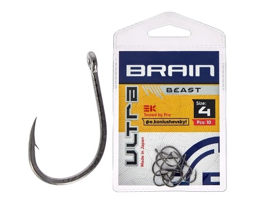 Гачок Brain Ultra Beast 4 (10шт/уп) (1858.52.51)