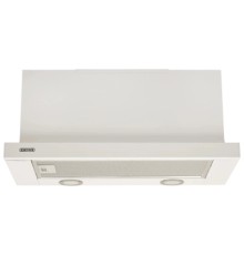 Витяжка кухонна Eleyus LOTUS 1200 60 WH