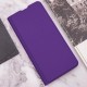Чохол до мобільного телефона BeCover Exclusive New Style ZTE Blade A75 4G Purple (712820)