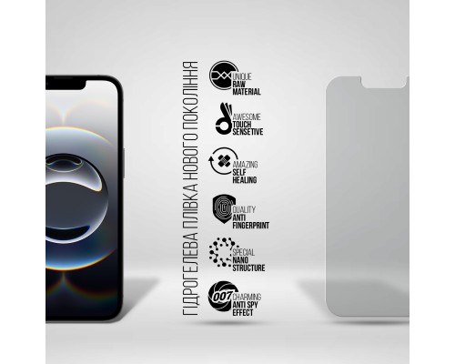 Плівка захисна Armorstandart Anti-spy Apple iPhone 16e (ARM76269)