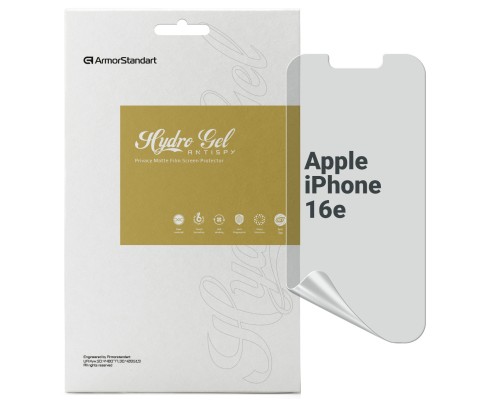 Плівка захисна Armorstandart Anti-spy Apple iPhone 16e (ARM76269)