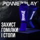Захист гомілки і стопи PowerPlay 3054 Classic Shin Сині XL (PP_3054_XL_Blue)