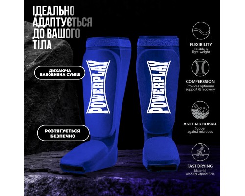 Захист гомілки і стопи PowerPlay 3054 Classic Shin Сині XL (PP_3054_XL_Blue)