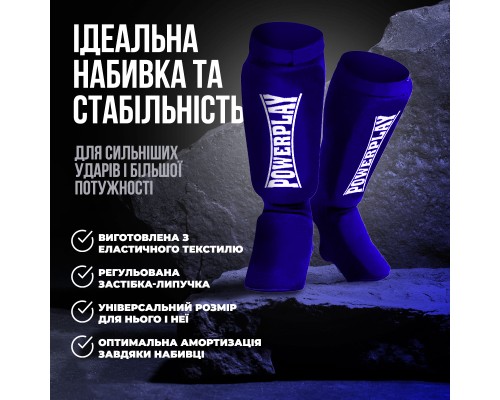 Захист гомілки і стопи PowerPlay 3054 Classic Shin Сині XL (PP_3054_XL_Blue)