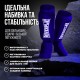 Захист гомілки і стопи PowerPlay 3054 Classic Shin Сині XL (PP_3054_XL_Blue)