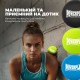 Масажний м'яч PowerPlay PP-4354 Silicone Lacrosse Ball (6.3см) Зелений (PP-4354_Green)