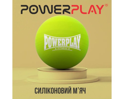 Масажний м'яч PowerPlay PP-4354 Silicone Lacrosse Ball (6.3см) Зелений (PP-4354_Green)