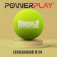 Масажний м'яч PowerPlay PP-4354 Silicone Lacrosse Ball (6.3см) Зелений (PP-4354_Green)