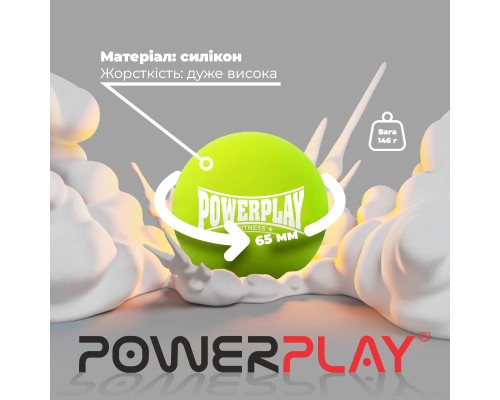 Масажний м'яч PowerPlay PP-4354 Silicone Lacrosse Ball (6.3см) Зелений (PP-4354_Green)