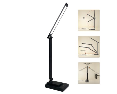 Настільна лампа Євросвітло LED Ridy-10-2 10 Вт чорна