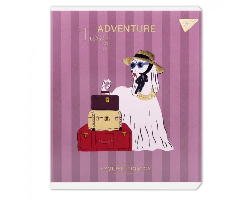 Зошит Yes Exquisite doggy А5 24 аркушів клітинка (767536)