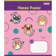 Зошит 1 вересня Happy Puppy А5 12 аркушів лінія (766944)