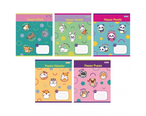 Зошит 1 вересня Happy Puppy А5 12 аркушів лінія (766944)