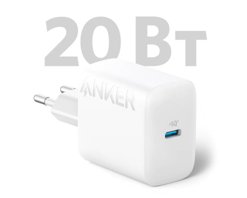 Зарядний пристрій Anker PowerPort 20W USB-C + cable USB-C White (B2347G21)