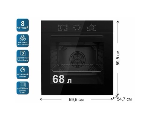 Духова шафа PRIME Technics POB 6820 M BK