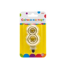 Свічка Maxi золотиста двостороння 