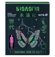 Зошит Kite предметний Cyber 48 аркуші, клітинка, біологія (K25-240-27)