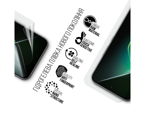 Плівка захисна Armorstandart Infinix GT 30 Pro 5G (X6873) (ARM86495)