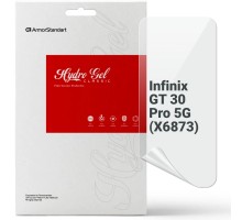 Плівка захисна Armorstandart Infinix GT 30 Pro 5G (X6873) (ARM86495)