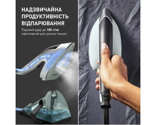 Відпарювач для одягу Tefal JF4031E0