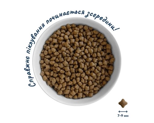 Сухий корм для собак Home Food ADULT MINI Grain-free hypoallergenic з качкою та індичкою 300 г (4820290090194)