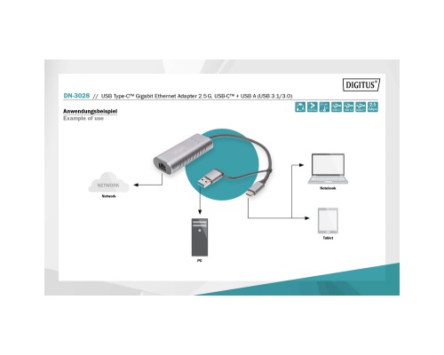 Перехідник USB-C + USB 3.0 to RJ45 2500Mbps Ethernet Digitus (DN-3028)