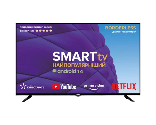 Телевізор Satelit 43U8001ST