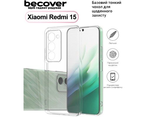 Чохол до мобільного телефона BeCover Silicone Xiaomi Redmi 15 Transparent (713783)