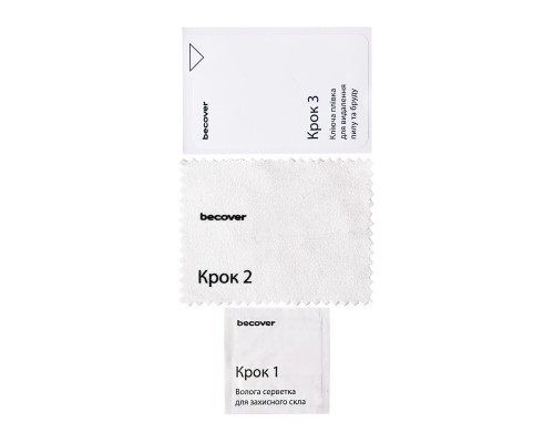 Скло захисне BeCover Xiaomi Redmi 15 Black (713905)