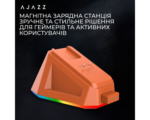 Мишка Ajazz AJ159P MC Wireless/Bluetooth/USB Charging Dock Orange (AJ159P-MC-Orange)