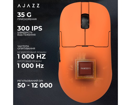Мишка Ajazz AJ159P MC Wireless/Bluetooth/USB Charging Dock Orange (AJ159P-MC-Orange)