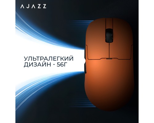 Мишка Ajazz AJ159P MC Wireless/Bluetooth/USB Charging Dock Orange (AJ159P-MC-Orange)