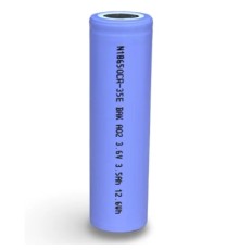 Акумулятор 18650 Li-Ion 3500mAh 3.6V 20A JHY (N18650CR-3500)