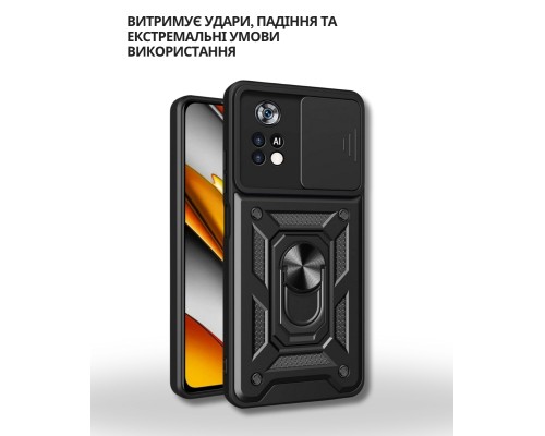 Чохол до мобільного телефона BeCover Military Poco M4 Pro 4G Black (714657)