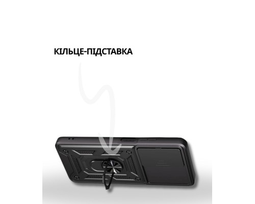 Чохол до мобільного телефона BeCover Military Poco M4 Pro 4G Black (714657)