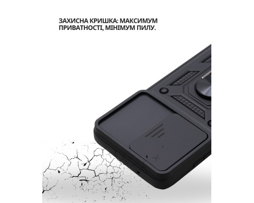 Чохол до мобільного телефона BeCover Military Poco M4 Pro 4G Black (714657)