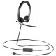 Навушники Logitech H650e Dual USB Wired Headset (981-000519)