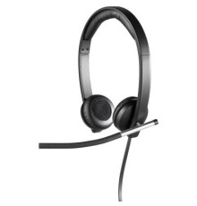 Навушники Logitech H650e Dual USB Wired Headset (981-000519)