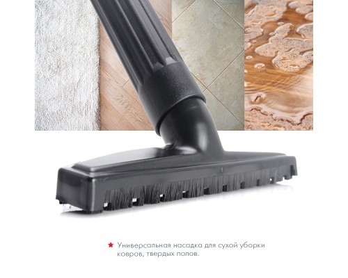 Пилосос Thomas INOX 1520 Plus (786182)