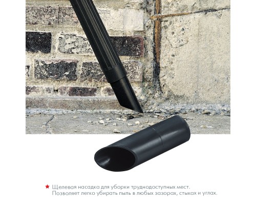 Пилосос Thomas INOX 1520 Plus (786182)