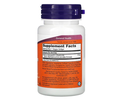 Антиоксидант Now Foods Астаксантин, Astaxanthin, 4 мг, 60 желатинових капсул (NOW-03251)