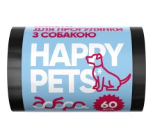 Пакети для собак Добра Господарочка чорні 60 шт. (4820086521635)
