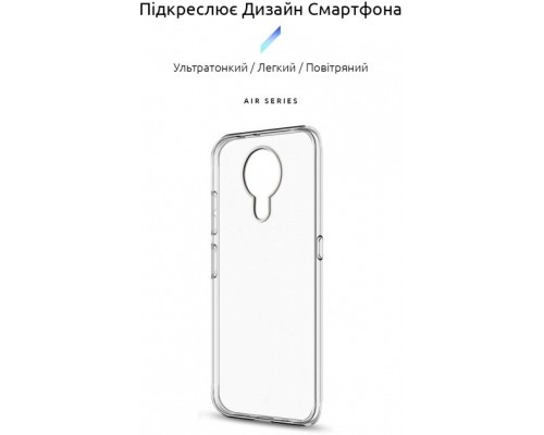 Чохол до мобільного телефона Armorstandart Air Series Nokia G10/G20 Transparent (ARM59438) Чохол до мобільного телефона Armorstandart Air Series Nokia G10/G20 Transparent (ARM59438)