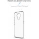 Чохол до мобільного телефона Armorstandart Air Series Nokia G10/G20 Transparent (ARM59438)