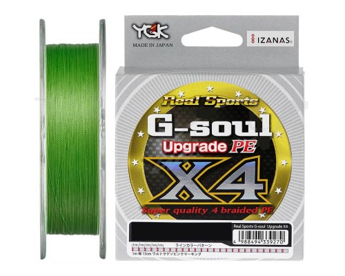 Шнур YGK G-Soul X4 Upgrade 200m 0.25/5lb Light Green (5545.01.09)