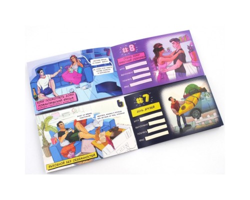 Настільна гра 18+ Bombat game Dream Book Чекова книжка бажань для неї (укр.) (4820172800316)