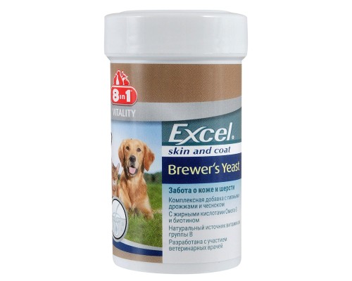 Таблетки для тварин 8in1 Excel Brewers Yeast Пивні дріжджі 140 шт (4048422109495)