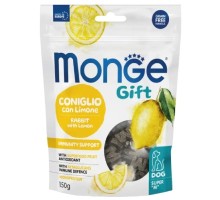 Ласощі для собак Monge Gift Dog Immunity support кролик з лимоном 150 г (8009470085700)