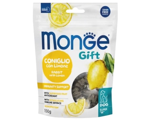 Ласощі для собак Monge Gift Dog Immunity support кролик з лимоном 150 г (8009470085700)