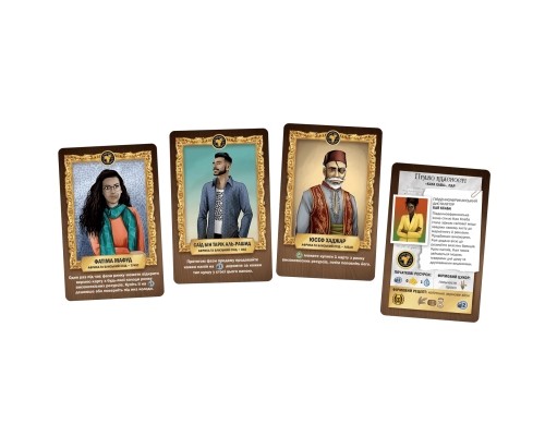 Настільна гра Geekach Games Distilled. Африка та Близький Схід (Distilled: Africa & Middle East) (GKCH066AM) Настільна гра Geekach Games Distilled. Африка та Близький Схід (Distilled: Africa & Middle East) (GKCH066AM)